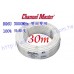 Channel-Master 9532WQ RG6U 3000MHz 100%雙鋁雙網 白色電纜30米裝 3GHz 5C2V 